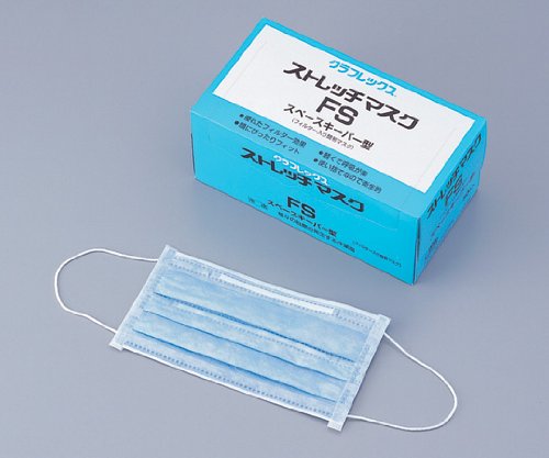 Amazon.co.jp: クラレ ストレッチマスク （50枚入） FS /2-8219-02